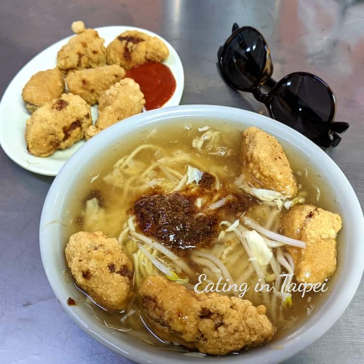 deep fried fish balls with noodle soup