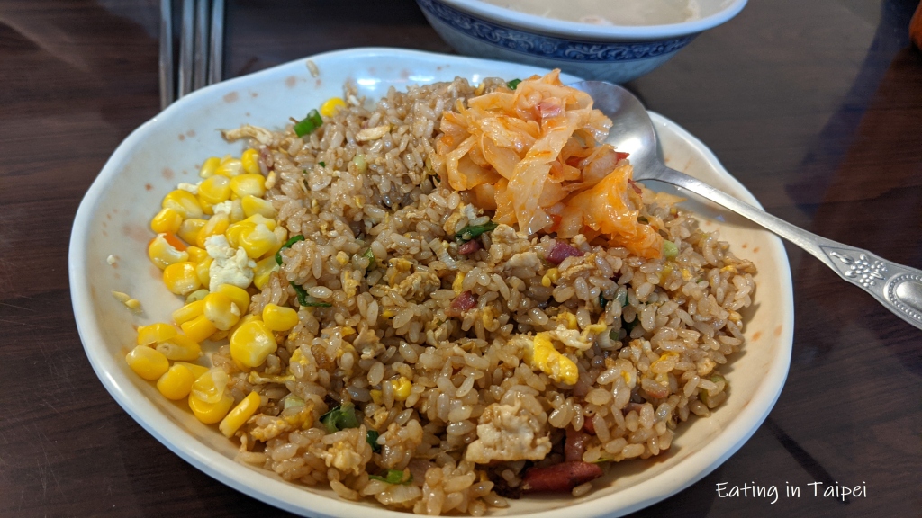 1 taipei restaurant ah ren fried rice 2
