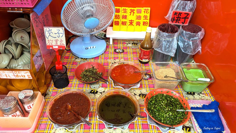 ChangJi Street Pigs Blood Soup sauce 2