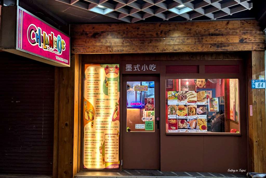 Chilangos Mexican outside