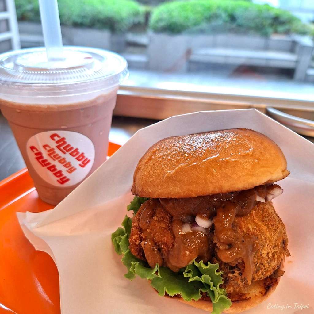 Chubby Burger Taiwan chubby 2