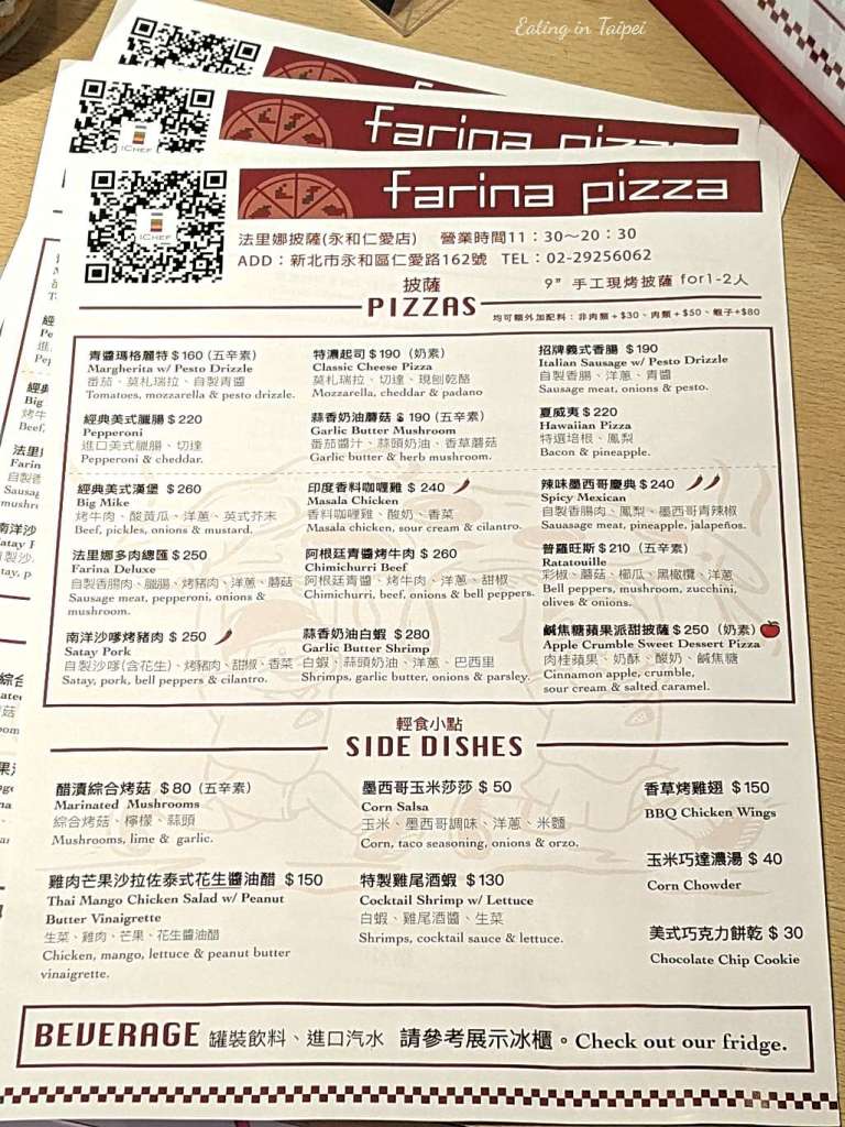 Farina pizza menu