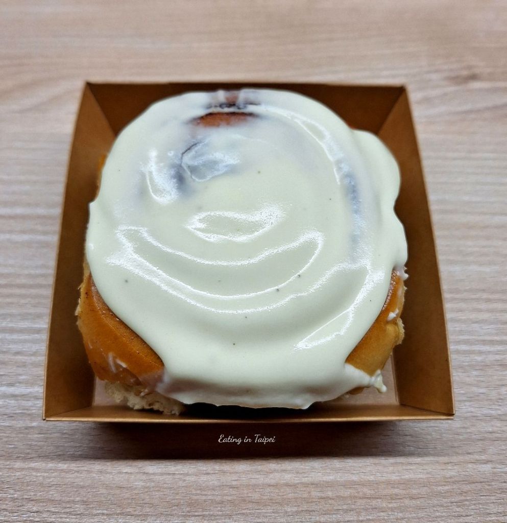 feed the wife bakery cinnamon rolls 2