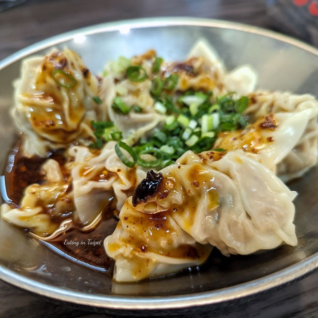 Guo Ji Beef Noodle spicy wontons 2