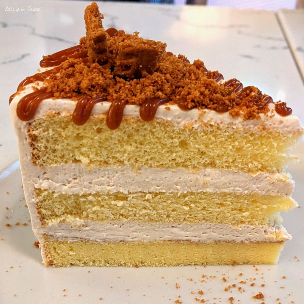 Little tree food salted caramel chiffon cake