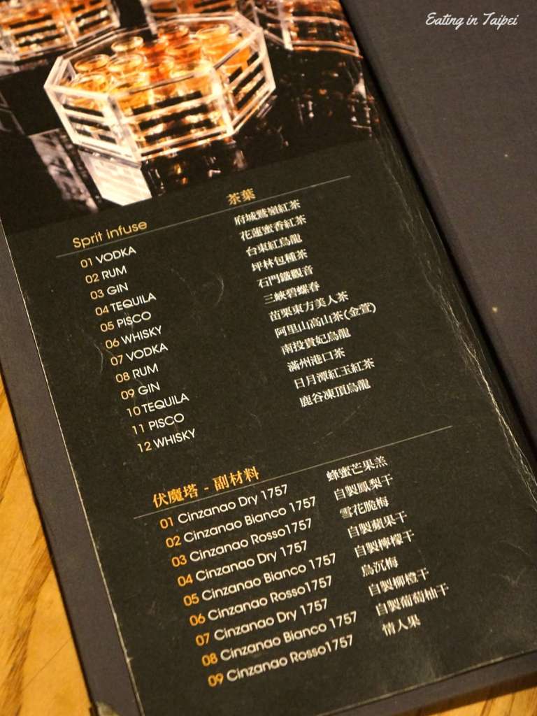 Silks Place Tainan Silks Glass House 8