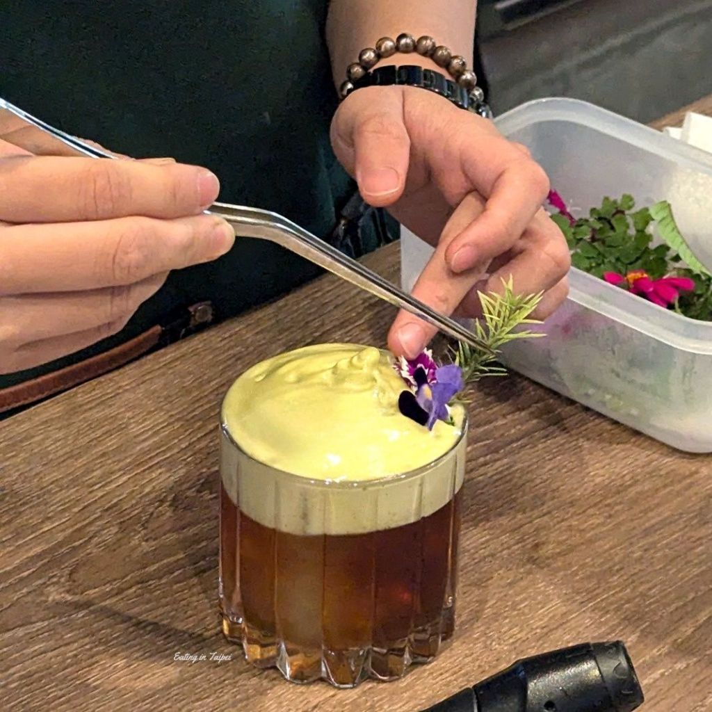 T Bar AD1923 making process