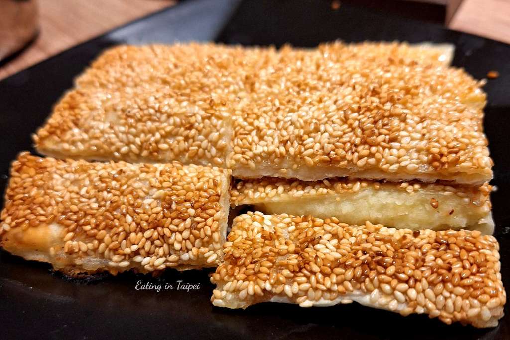 Tai He Lou mung bean paste pancake