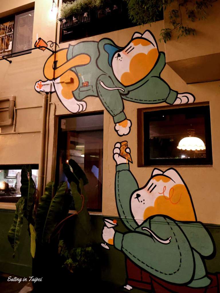 Tainan Blueprint Culture and Creative Park 4