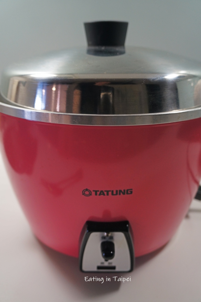 tatung rice cooker