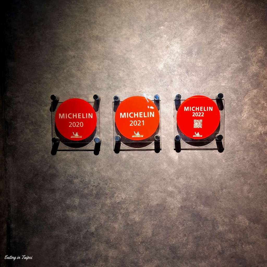 Yoru by Dennis Wang michelin guide