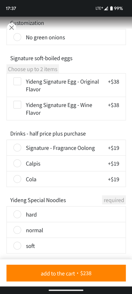 Screenshot 20230901 173752